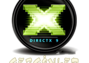 Directx 9 Tam Versiyon İndir