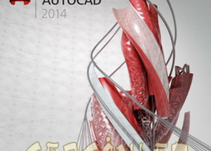 AutoCAD 2014 Indir