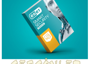 ESET Smart Security Gezginler