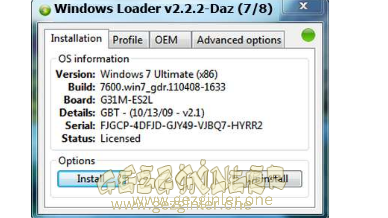 Windows 8 loader Indir Gezginler 