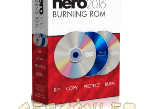 Nero 2016 Full Indir