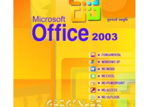Office 2003 Türkçe Indir Gezginler