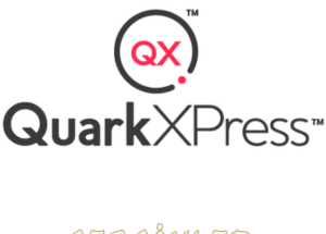 QuarkXPress Indir Gezginler