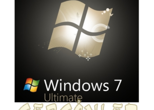 Windows 7 Ultimate 64 Bit Indir 