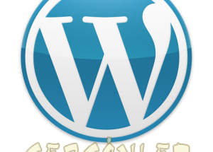 WordPress Indir