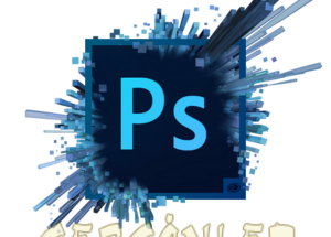 Adobe Photoshop CC 2014 Indir
