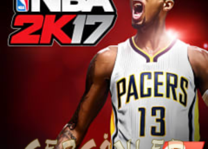 NBA 2K17