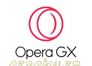 Opera GX Indir Gezginler
