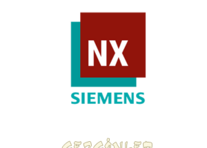 Siemens NX 11 Indir