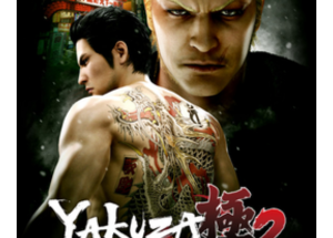 Yakuza kiwami 2 Indir