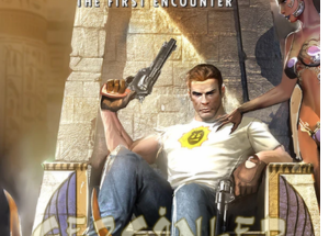 Serious Sam HD The First Encounter Indir