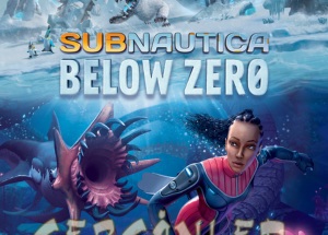 Subnautica Below Zero Indir