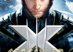 X-Men The Official Game Indir